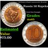 Image 1 : 1992 Russia 50 Kopek commemorative  Bi-metalic Grades GEM Unc