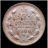 Image 2 : 1900 Imperial Russia 5 Kopeks KM: 19a.1 Grades Select Unc