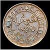 Image 3 : 1941 Dutch East Indes 1/10 Gulden (under Partial Japanese Occupation) KM: 318 Grades Select Unc
