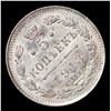 Image 2 : 1913 Imperial Russia 5 Kopeks  KM: 19a.1 Grades Choice Unc