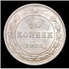 Image 2 : 1923 Soviet Russia 20 Kopek  KM: 82 Grades Select Unc