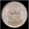 Image 3 : 1923 Soviet Russia 20 Kopek  KM: 82 Grades Select Unc