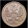 Image 3 : 1915 Imperial Russia 20 Kopeks  KM: 22a.2 Grades Select Unc