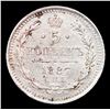 Image 2 : 1887 Imperial Russia 5 Kopeks  KM: 19a.1 Grades Select Unc