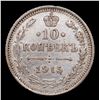 Image 2 : Imperial Russia 10 Kopek  KM: 20a.3 Grades Select Unc
