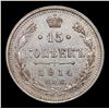 Image 2 : 1914 Imperial Russia 15 Kopeks  KM: 21a.2 Grades Select Unc