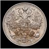 Image 3 : 1914 Imperial Russia 15 Kopeks  KM: 21a.2 Grades Select Unc