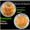 Image 1 : 1994 Russia 50 Kopek commemorative  Grades GEM Unc