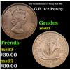 Image 1 : 1955 Great Britain 1/2 Penny KM: 896 Grades Select Unc