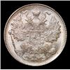 Image 3 : 1916 Imperial Russia 15 Kopeks  KM: 21a.3 Grades Select Unc