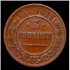 Image 2 : 1916 Imperial Russia 3 Kopeks  KM: 11.3 Grades Select Unc