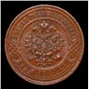 Image 3 : 1916 Imperial Russia 3 Kopeks  KM: 11.3 Grades Select Unc