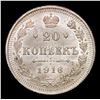 Image 2 : 1916 Imperial Russia 20 Kopeks KM: 22a.2 Grades Choice Unc