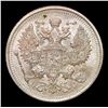 Image 3 : 1916 Imperial Russia 20 Kopeks KM: 22a.2 Grades Choice Unc
