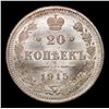 Image 2 : 1915 Imperial Russia 20 Kopeks  KM: 22a.2 Grades Select Unc