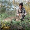 Image 2 : 4 - DAY YUCATANENSI WHITETAIL DEER HUNT FOR 1 HUNTER AND 1 NON-HUNTER