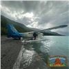 Image 2 : 6 - NIGHT/5 - DAY HALIBUT & SALMON FISHING TRIP FOR 2 ANGLERS IN KENAI, ALASKA