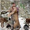 Image 2 : 5 - DAY ARIZONA MOUNTAIN LION HUNT WITH HOUNDS FOR 1 HUNTER