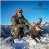 Image 2 : 5 - DAY/4-NIGHT TAHR HUNT IN NEW ZEALAND & $500 CREDIT TOWARDS CHAMOIS 1 HUNTER AND 1 NON-HUNTER