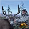 Image 5 : 5 - DAY COLUMBIA BLACKTAIL DEER AND BLACK BEAR COMBO HUNT IN OREGON FOR 1 HUNTER