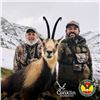 Image 2 : 4 - DAY CANTABRIAN CHAMOIS HUNT IN SPAIN FOR 1 HUNTER  (Trophy fee for 1 Cantabrian chamois)