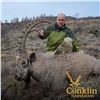 Image 2 : 5 - DAY SAYAN IBEX HUNT FOR 1 HUNTER IN ABAKAN, RUSSIA