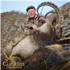 Image 3 : 5 - DAY SAYAN IBEX HUNT FOR 1 HUNTER IN ABAKAN, RUSSIA