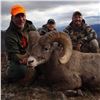 Image 2 : WYOMING ROCKY MOUNTAIN BIGHORN SHEEP LICENSE