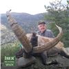 Image 3 : 14 - DAY SPANISH IBEX GRAND SLAM HUNT FOR 1 HUNTER (Trophy fees included for 1 Bronze Medal Gredos i