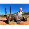 Image 4 : KHANGELA AFRICAN SAFARIS: 7-Day Sable, Bushbuck and Bush Pig Hunt for One Hunter and One Observer in