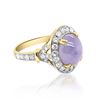 Image 3 : 6.25ct Natural Ceylon Star Sapphire 18K Yellow Gold Ring