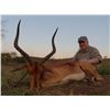 Image 3 : LA F49  5 Day South Africa Nyala Hunt for Two Hunters includes Trophy Fees for 1 Nyala per Hunter