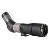 Image 3 : Gunwerks- Revic Acura S65a Spotting Scope