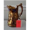 Image 1 : 7.5" Copper Luster ware pitcher