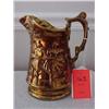 Image 1 : 7" Copper Luster ware pitcher