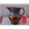 Image 1 : 5" Copper Luster ware pitcher