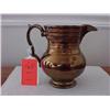 Image 1 : 5.5" Copper Luster ware pitcher