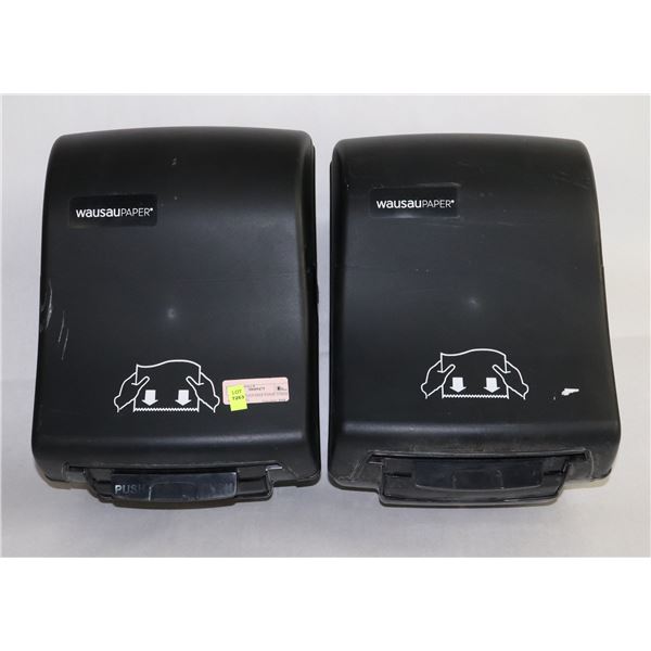 TWO WAUSAUPAPER PAPER TOWEL DISPENSERS