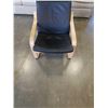 Image 2 : BENTWOOD ARMCHAIR