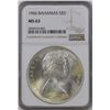 Image 1 : Bahamas, 1966, $5, 0.925 Silver coin, Weight: 42.12g Diameter: 45mm, NGC MS 63