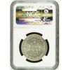 Image 2 : India, 1937//VS1993, Kutch George VI 5K Silver coin, NGC MS 63.