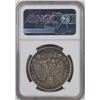 Image 2 : Mexico, 1871ZS H, 1 Peso Silver coin, NGC XF 40.