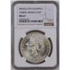 Image 1 : Mexico, 1968, Mexico City Olympic, S25P, NGC MS67.