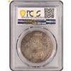 Image 2 : Netherlands, 1869, 2.5 Gulden, Silver coin, PCGS Cleaned -AU detail.