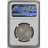 Image 2 : Saudi Arab, AH1370 (1950), 1 Rayal, NGC MS 63.