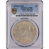 Image 1 : China, Republic, 1934,  Junk Silver dollar $1, Year 23, Sun Yat Sen, PCGS AU50.