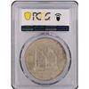 Image 2 : China, Republic, 1934,  Junk Silver dollar $1, Year 23, Sun Yat Sen, PCGS AU50.