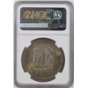 Image 2 : China, Republic, 1934,  Junk Silver dollar $1, Year 23, Sun Yat Sen NGC UNC Details Artifical toning