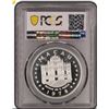 Image 2 : Macau, 1978, 100 Pat,Grand Prix with Logos, proof silver coin. PCGS PR67DCAM. Rare.