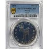 Image 1 : Macau, 1979, 100 Pat, Goat proof silver coin. PCGS PR68DCAM.